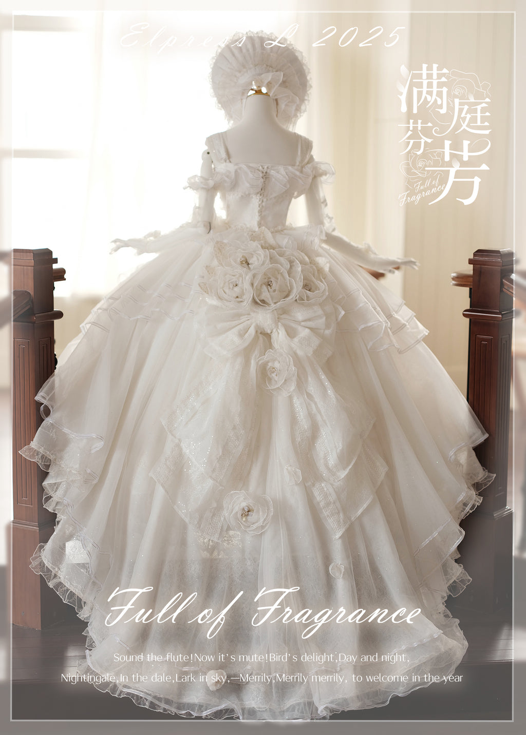 [Pre-orders available until 2/26] Full of Fragrance Dress with Train and Inner Skirt - White