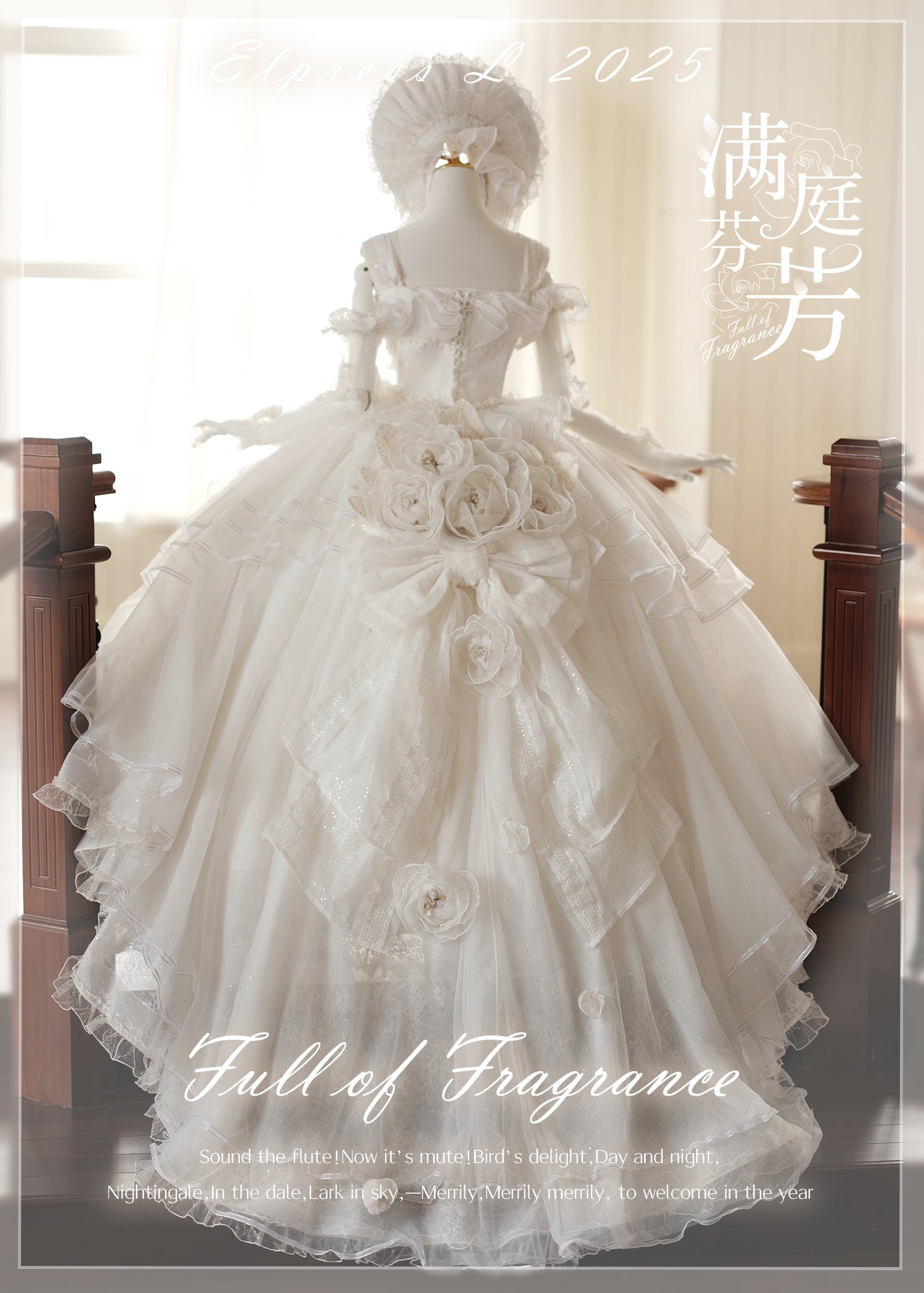 [Pre-orders available until 2/26] Full of Fragrance Dress with Train and Inner Skirt - White