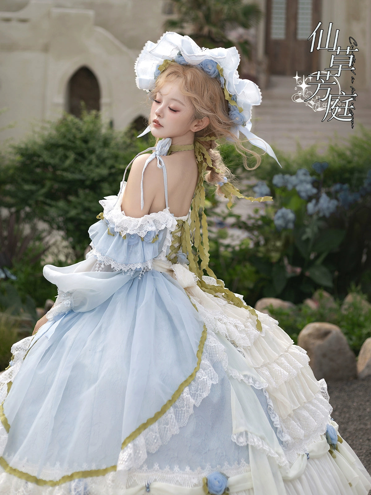 [Pre-orders available until 9/8] Sensou Houtei Luxury Princess Dress Full Set