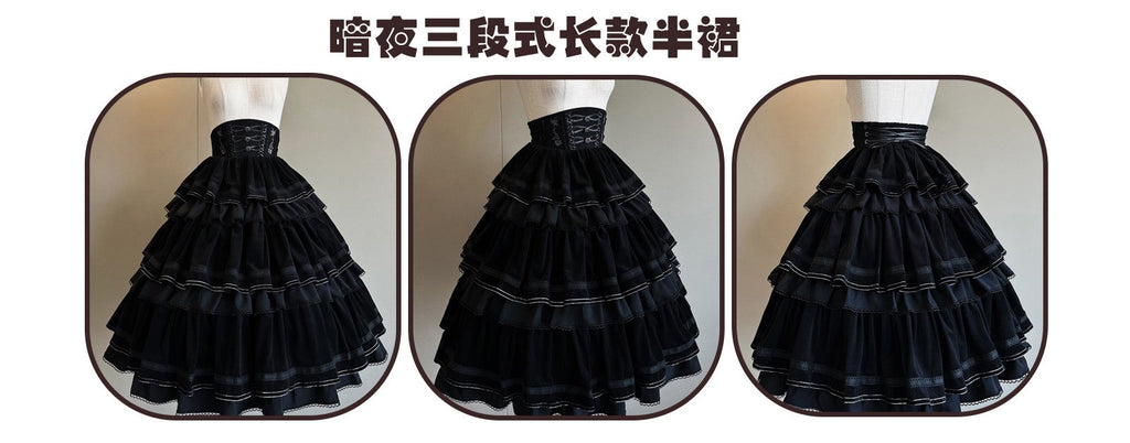 [Pre-order] Sunset Thron corset skirt