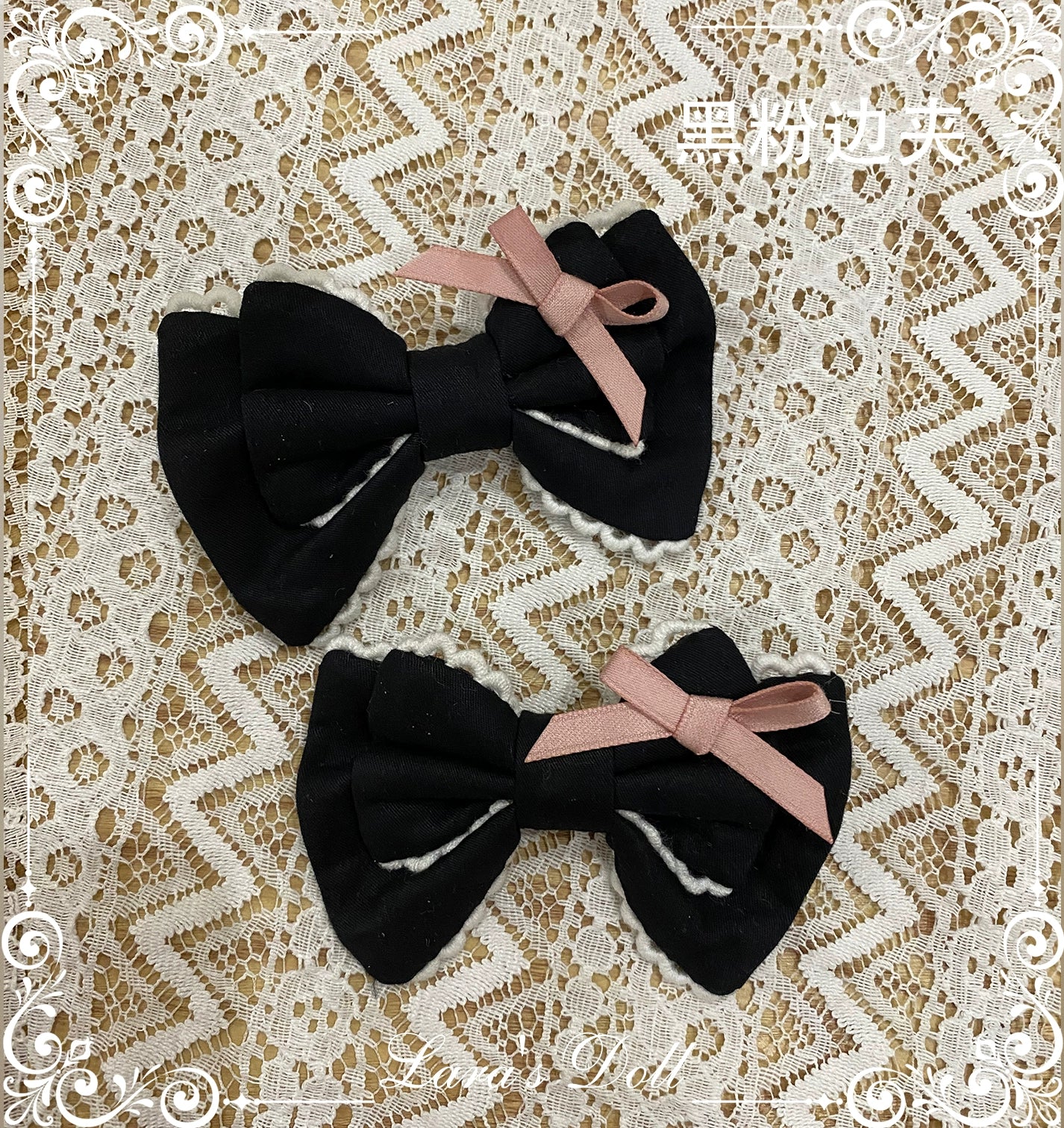 同時購入のみ【受注予約5/21まで】Laura's Doll アクセサリー