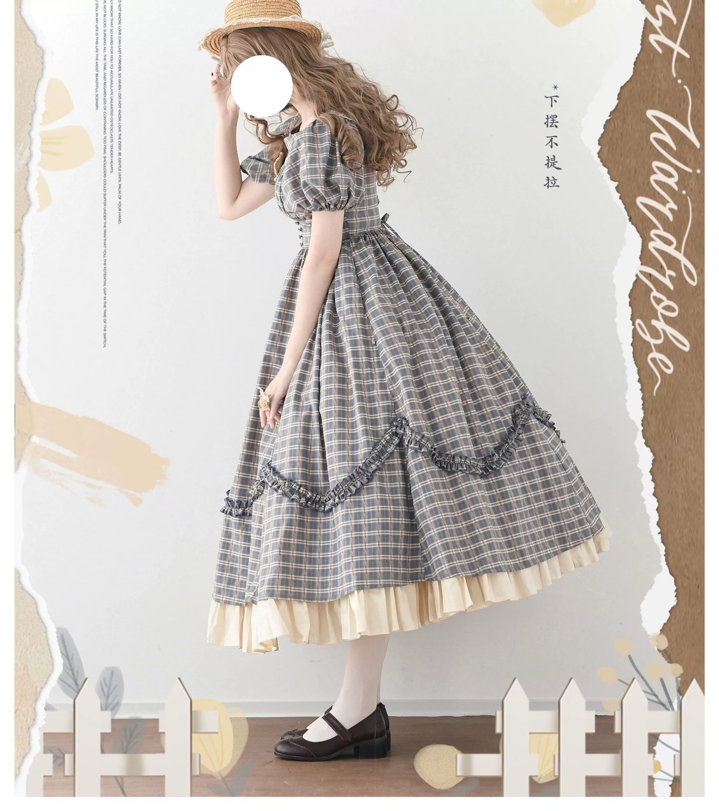 Forest Picnic チェックのワンピース