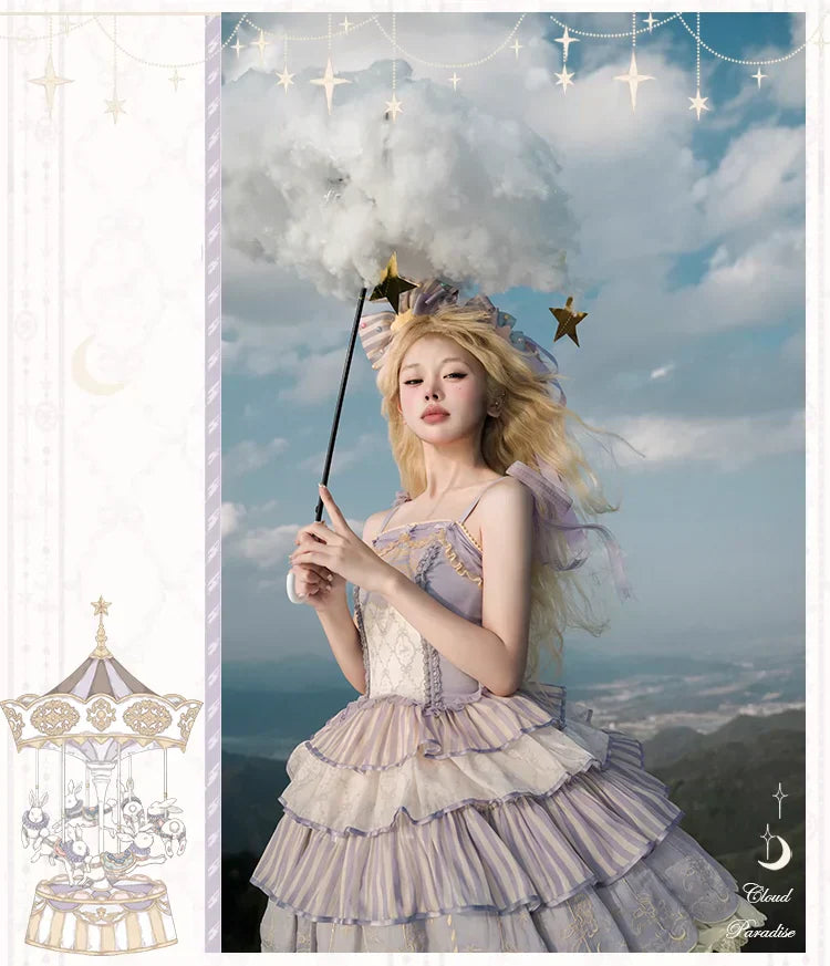 Cloud Paradise Tiered Jumper Skirt