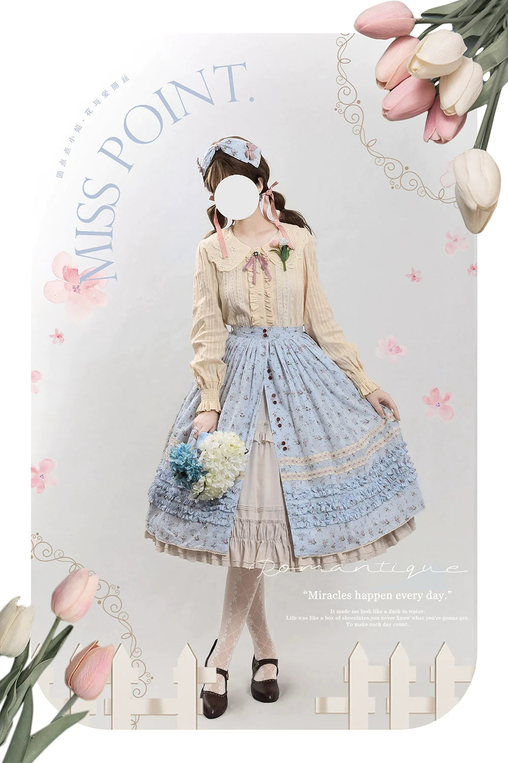 【予約販売】Pink Flower 小花模様のボタン付コットンスカート