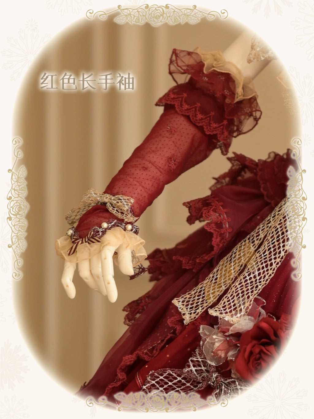 同時購入のみ【受注予約8/13まで】Snow Rose Princess アクセサリー