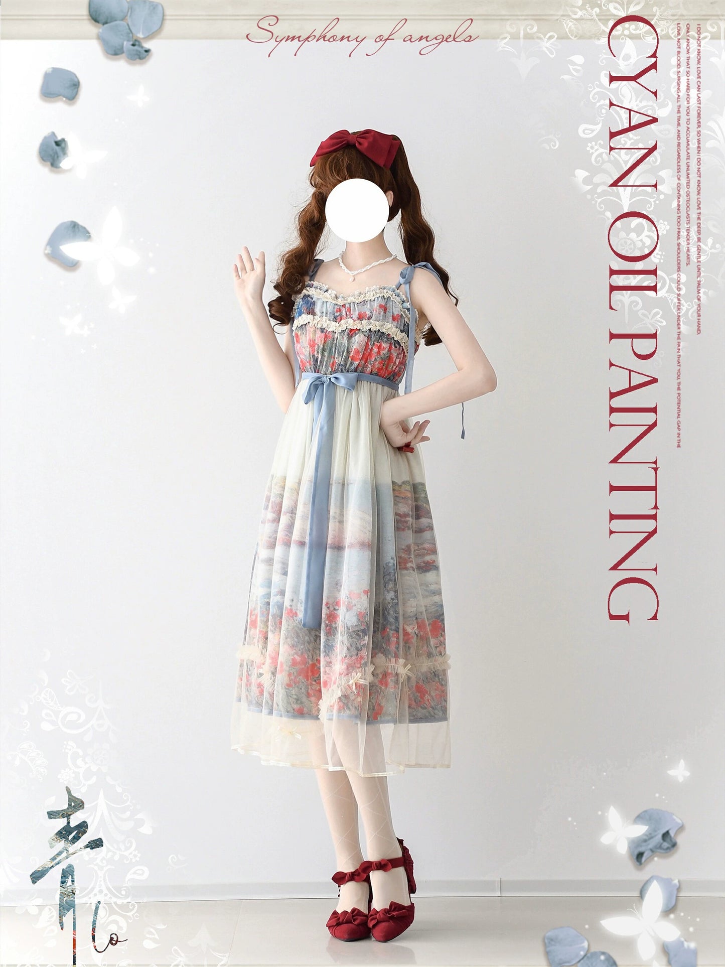 [Pre-order] Oil Painting Collection Island Garden Jumper Skirt