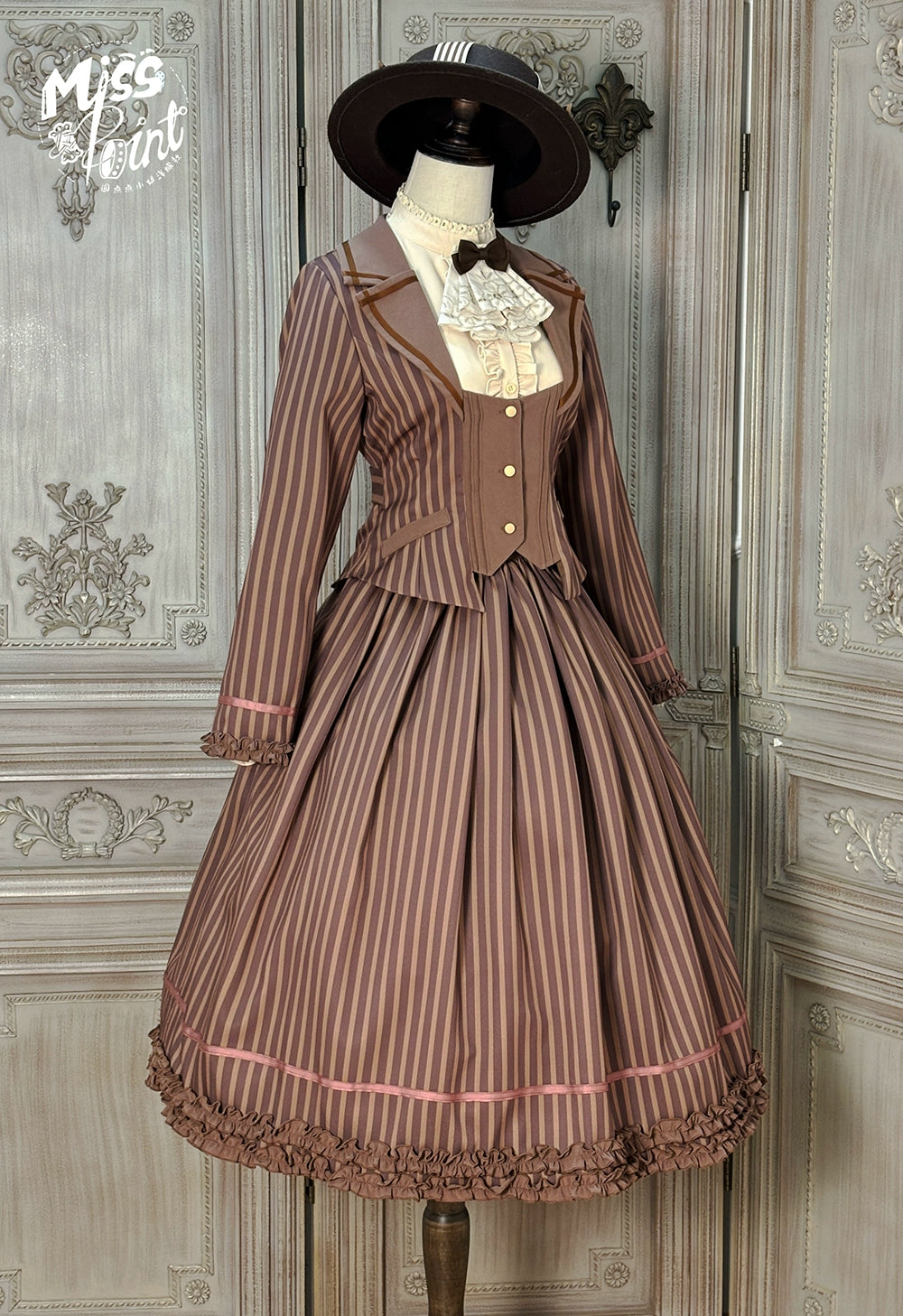 [Pre-orders available until 12/4] Classic Chocolat Stripe Long Skirt