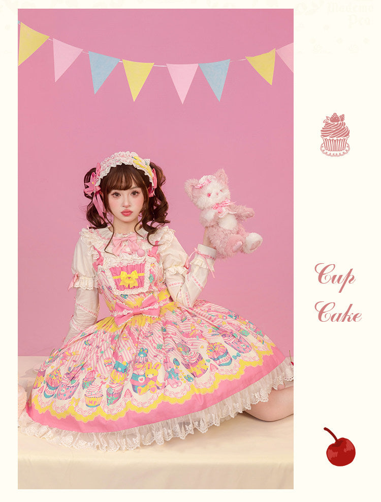 【受注予約1/26まで】Sweet Cup Cake プリントジャンパースカート