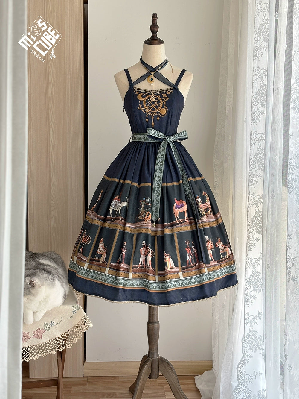 【受注予約6/12まで】Papyrus Story ジャンパースカート