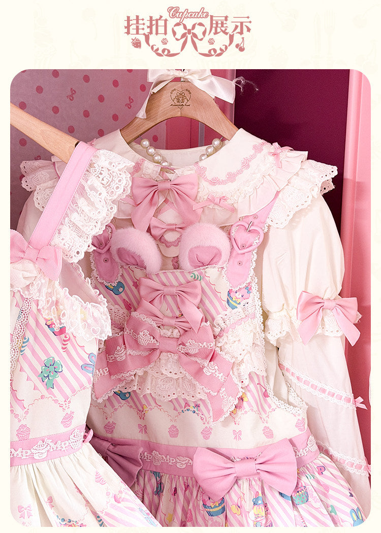【受注予約1/26まで】Sweet Cup Cake プリントサスペンダースカート