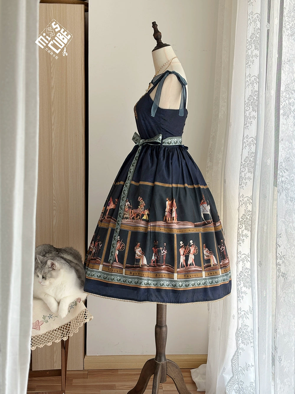 【受注予約6/12まで】Papyrus Story ジャンパースカート