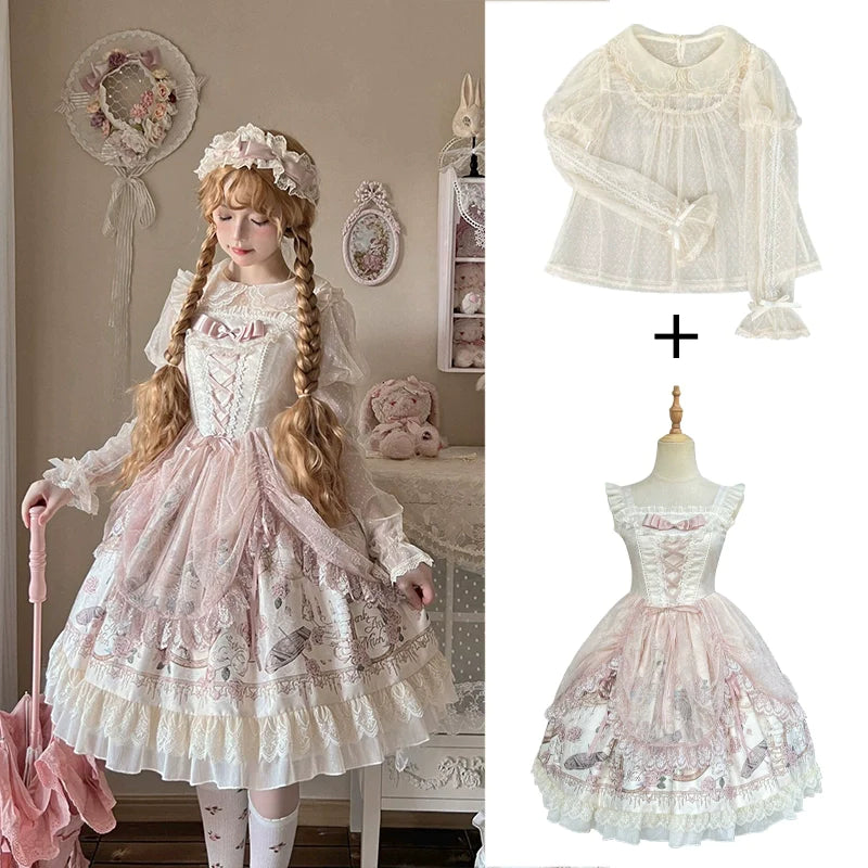 [Pre-order] Prologue Rose and Frill Jumper Skirt