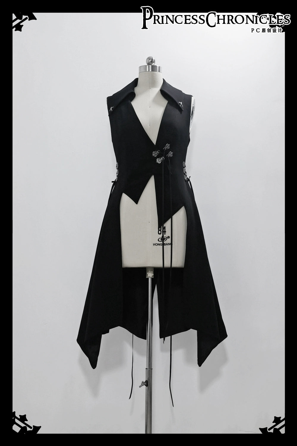 [Pre-orders available until 5/13] Crimson Ash Prince-style long vest