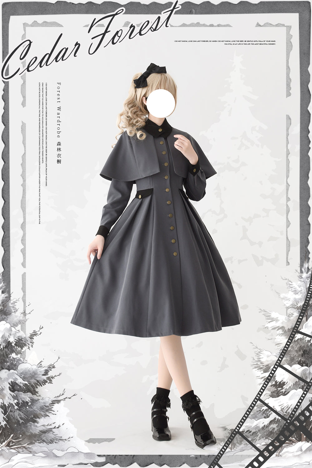 Snow Cedar One-piece coat with classical cape