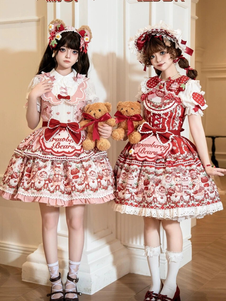 [Pre-orders available until 8/28] Bear Strawberry Garden One-piece dress, 2-piece set