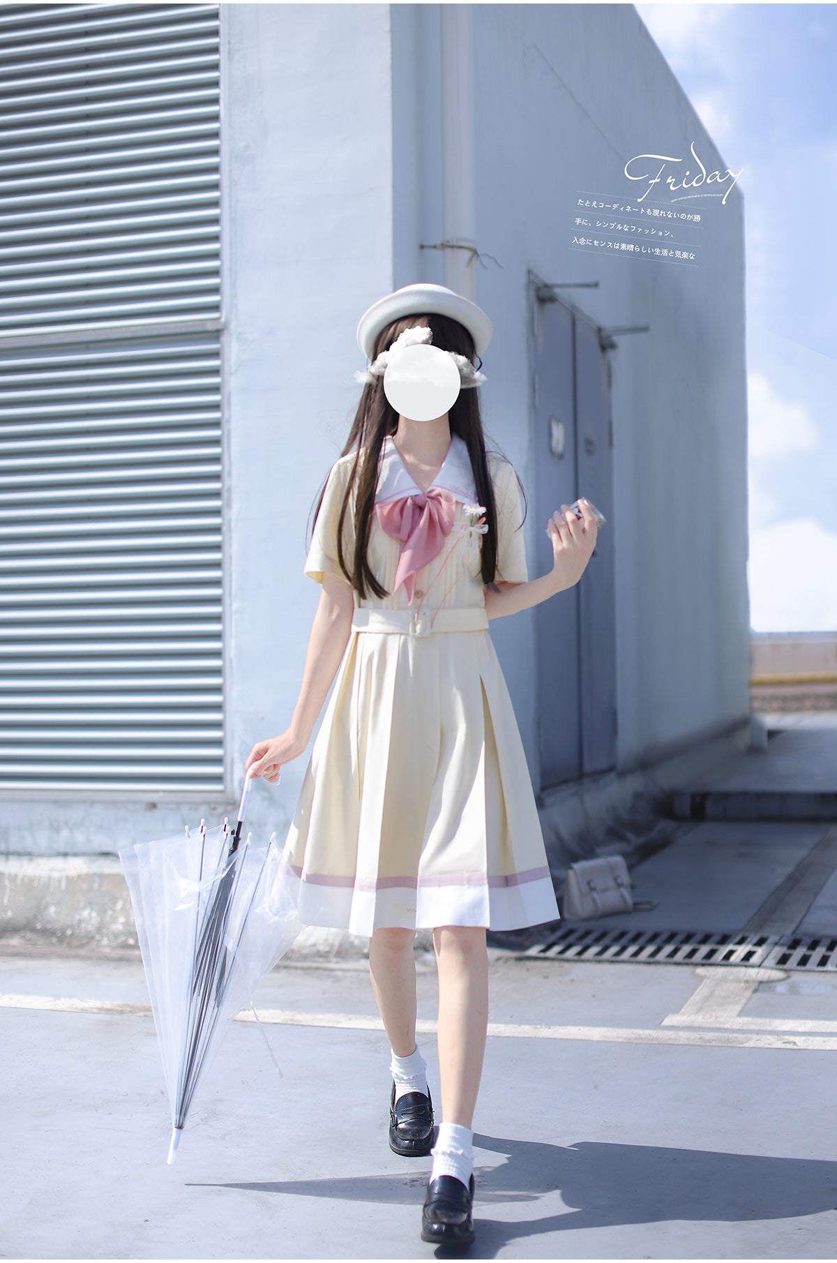 After the Rain カモミールの花咲く制服風ワンピース