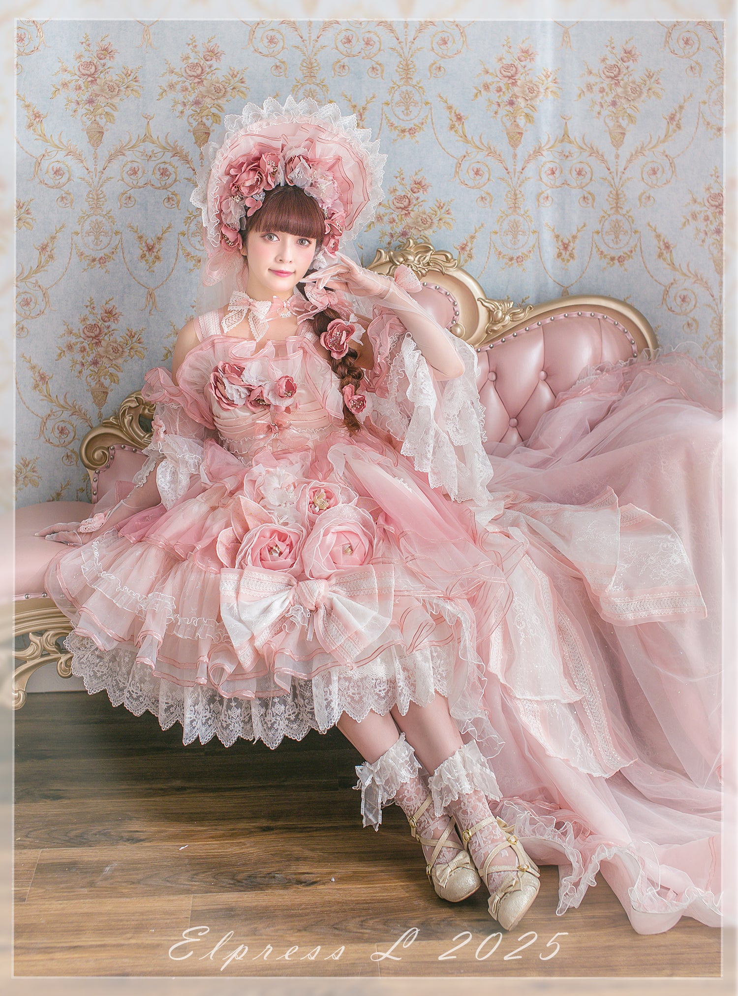 [Pre-orders available until 2/26] Full of Fragrance Dress with Train and Inner Skirt - Pink