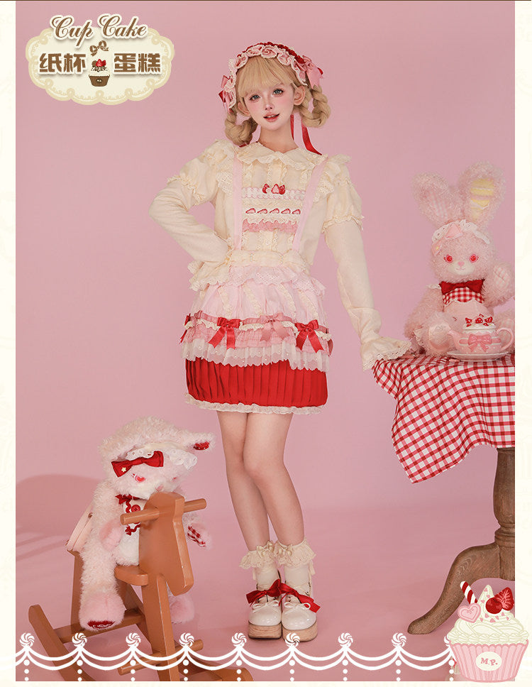 【受注予約1/26まで】Sweet Cup Cake サスペンダースカート