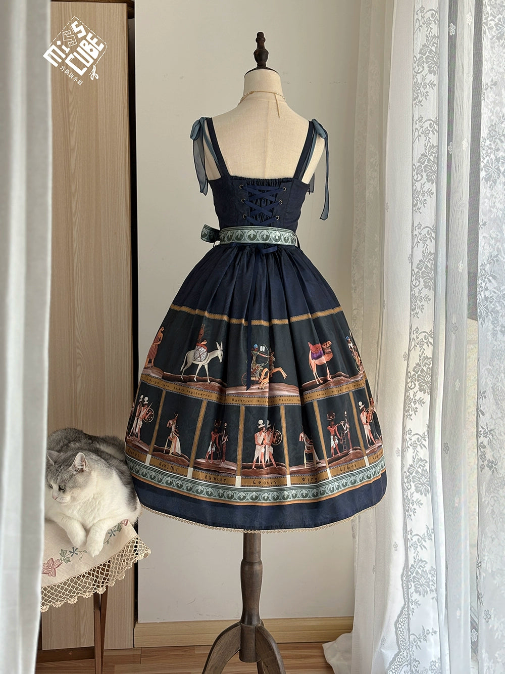 【受注予約6/12まで】Papyrus Story ジャンパースカート