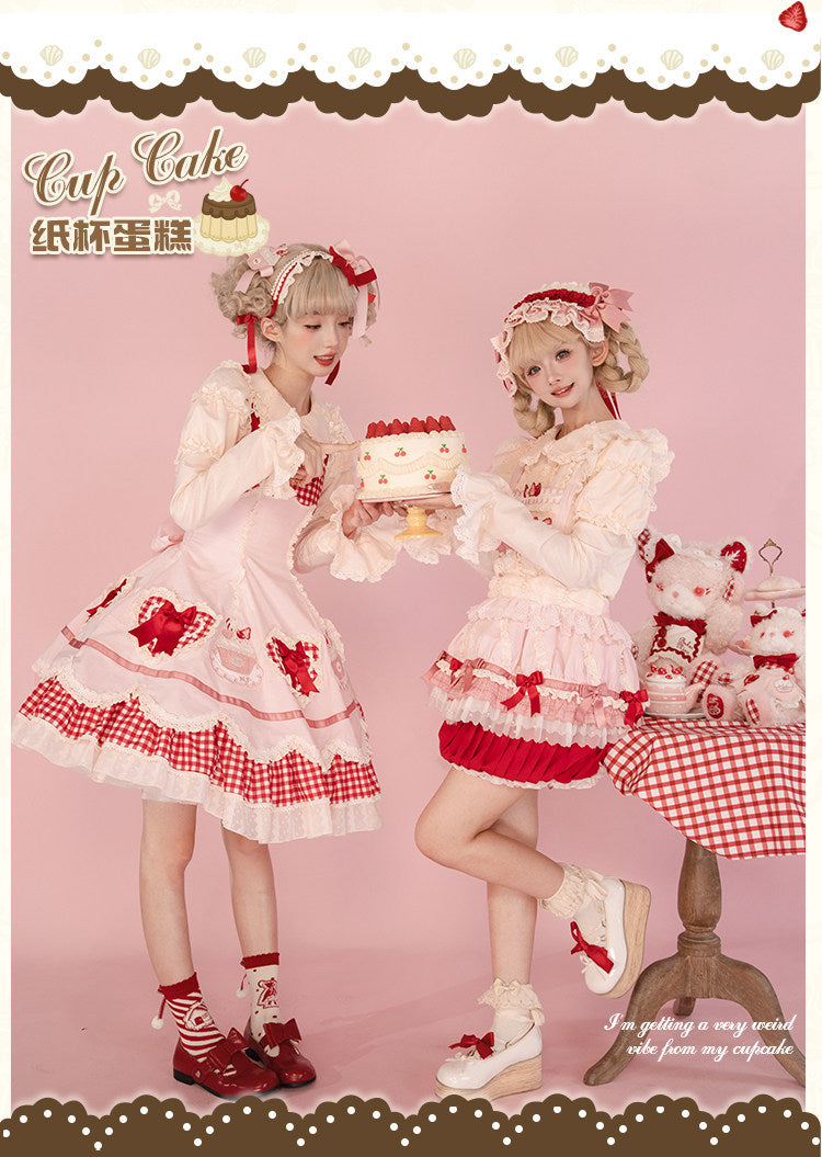 【受注予約1/26まで】Sweet Cup Cake サスペンダースカート
