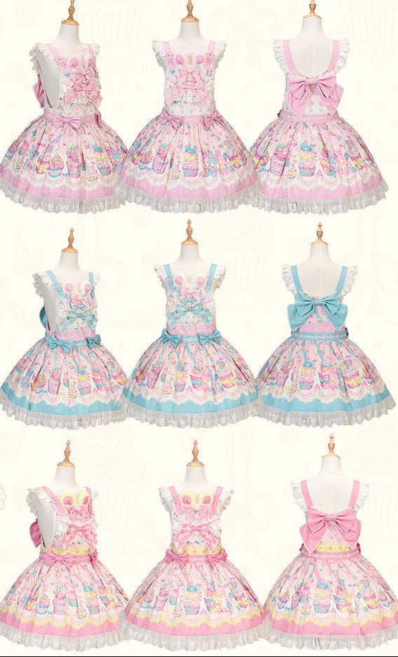 【受注予約1/26まで】Sweet Cup Cake プリントサスペンダースカート