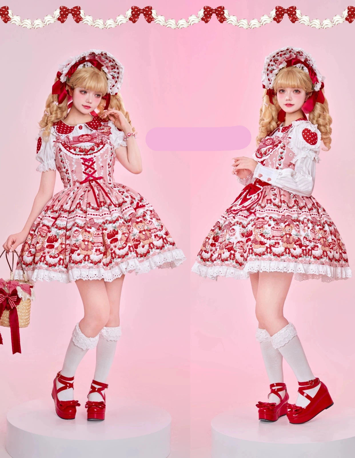 Bear Strawberry Garden ジャンパースカート