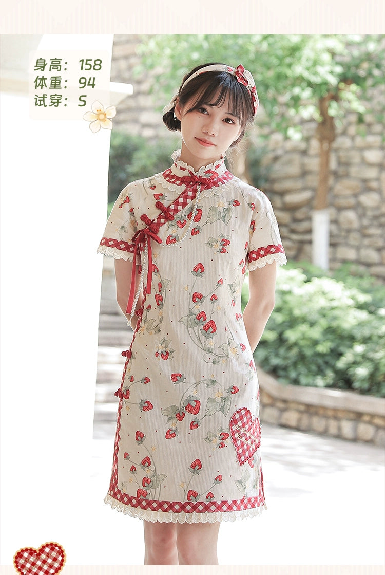 Strawberry Orchard Strawberry Chinese Dress Short Length