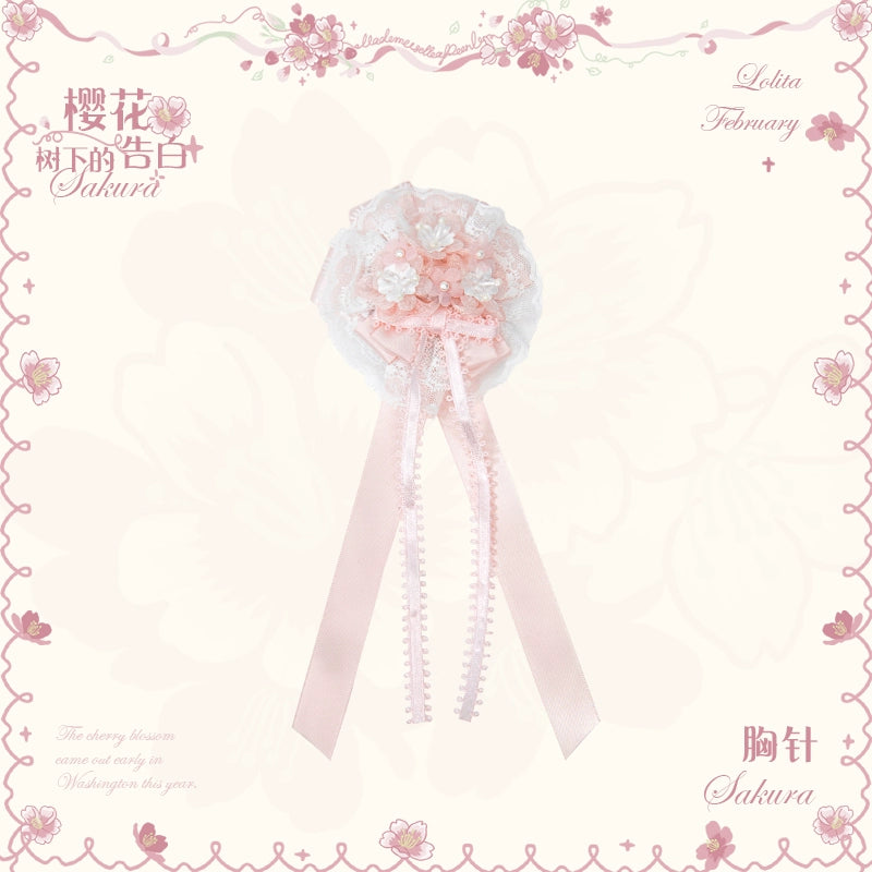 Simultaneous purchase only [Sale period ended] Confession under the Sakura Tree Accessories