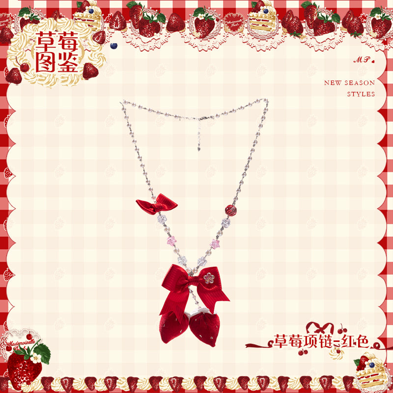 同時購入のみ【受注予約11/18まで】Strawberry Cake Guide アクセサリー