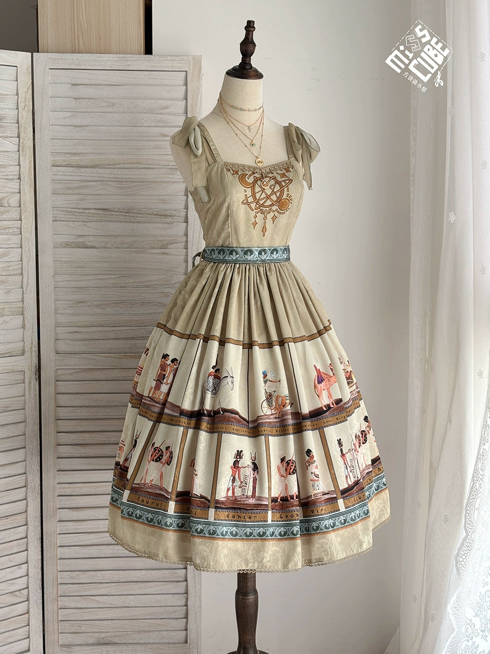 【受注予約6/12まで】Papyrus Story ジャンパースカート