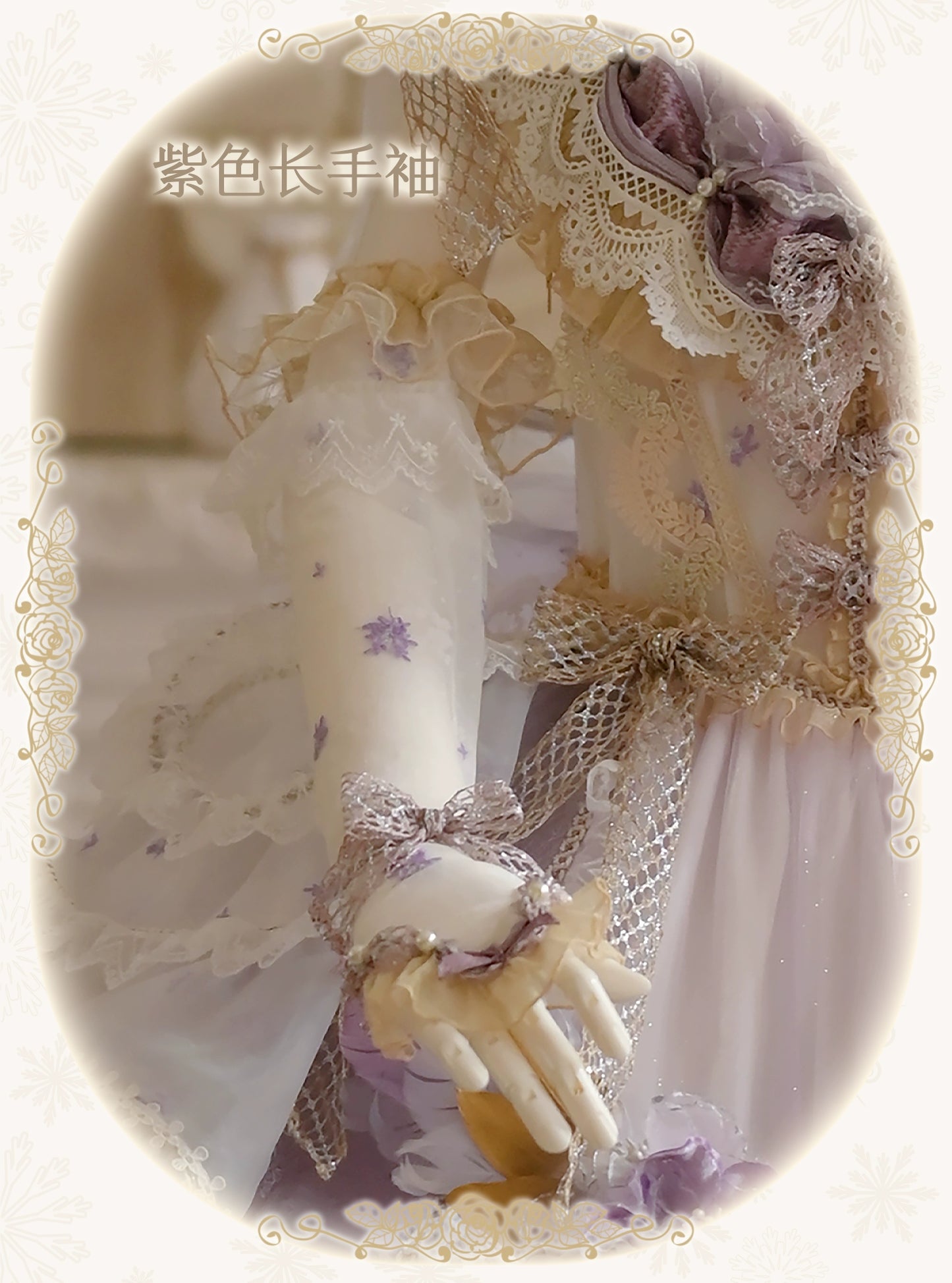 同時購入のみ【受注予約8/13まで】Snow Rose Princess アクセサリー