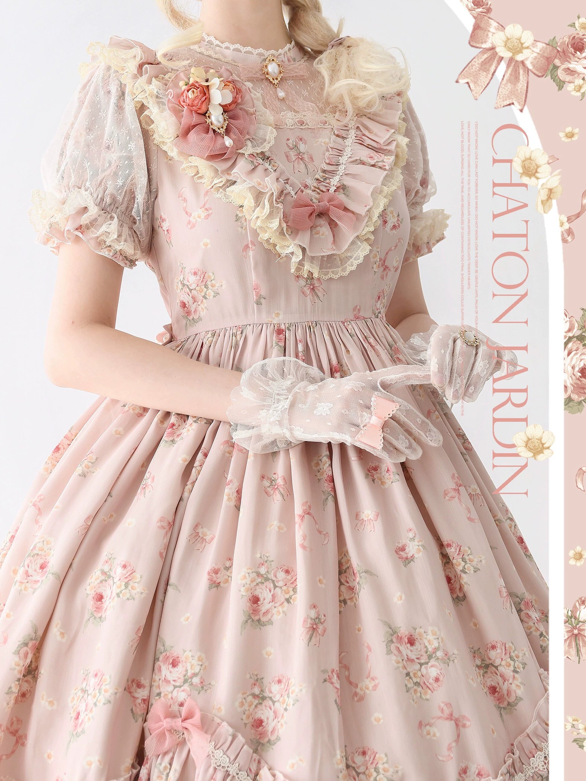 Daydream Rosa Classical rose pattern dress