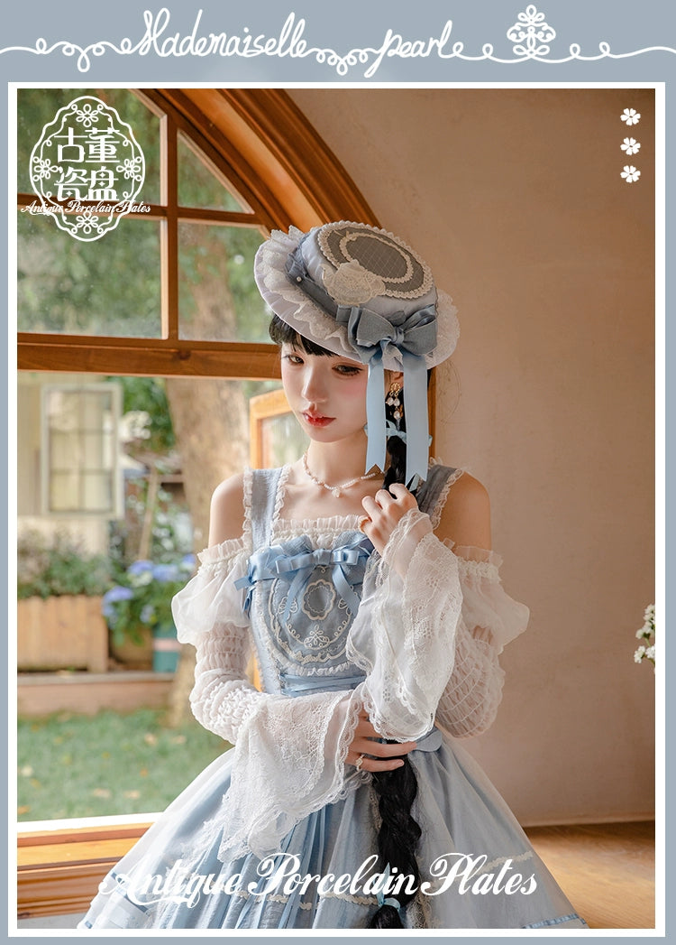 [Only available with simultaneous purchase] Antique Porcelain Plates Accessories