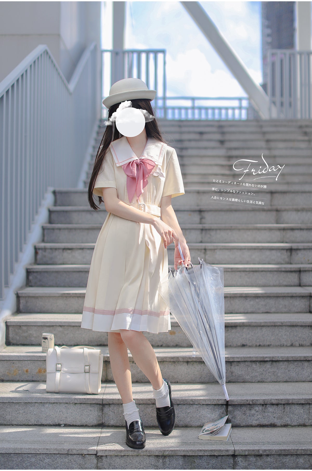 After the Rain カモミールの花咲く制服風ワンピース