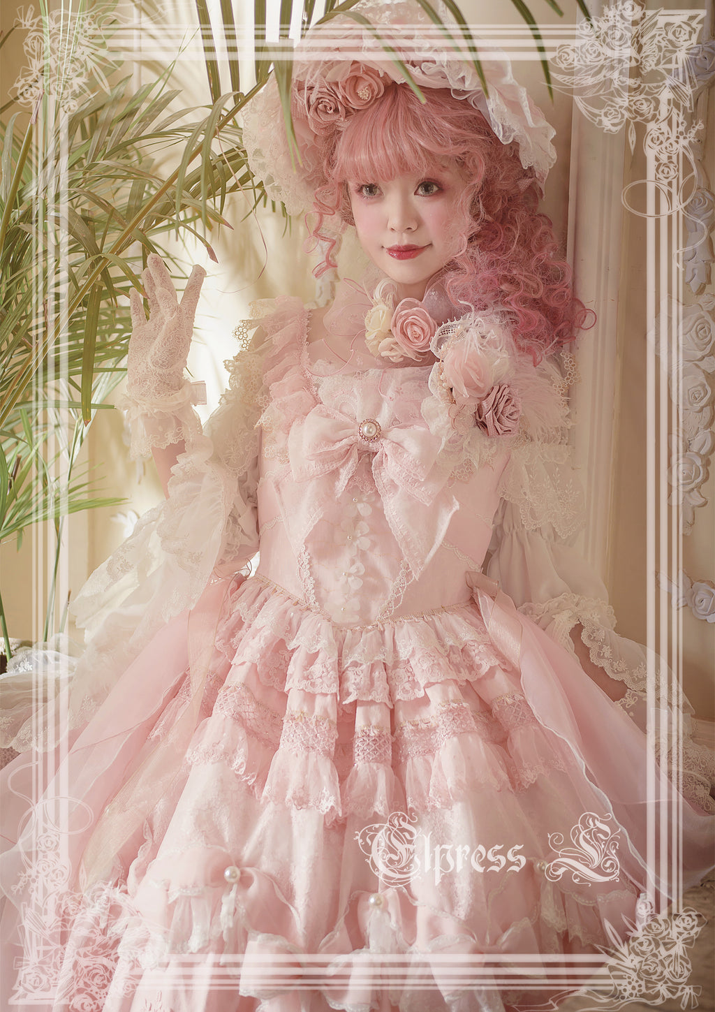 Holy Jewel ribbon and lace princess dress