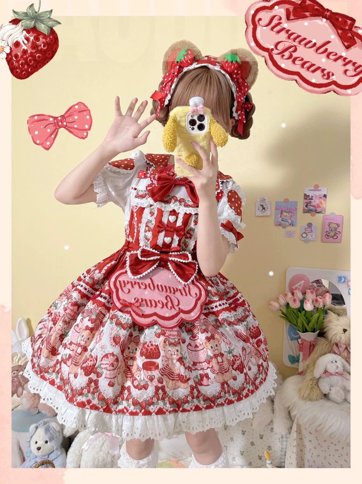 [Pre-orders available until 8/28] Bear Strawberry Garden Overalls Skirt 3-piece set