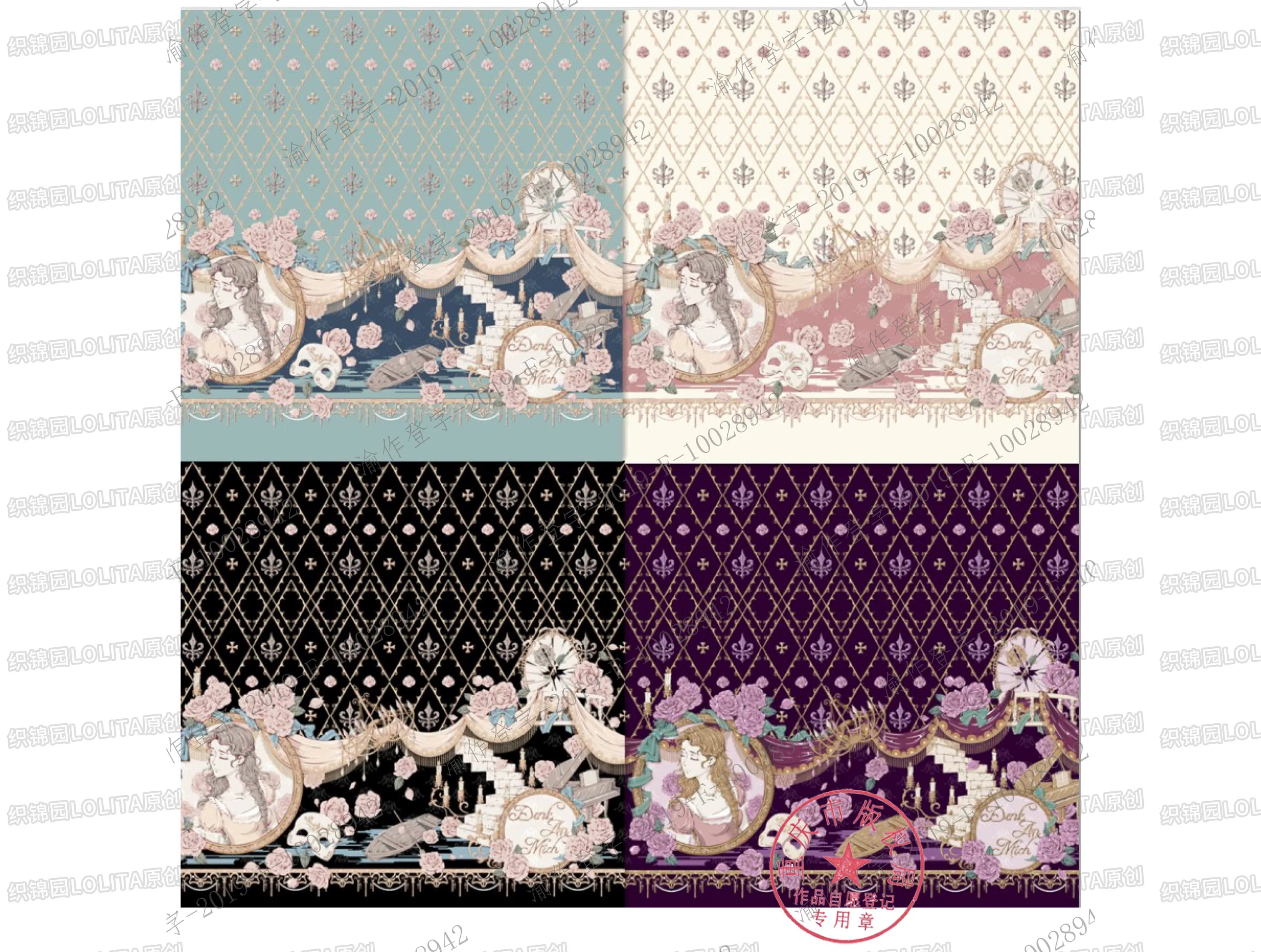 [Pre-order] Prologue Rose and Frill Jumper Skirt