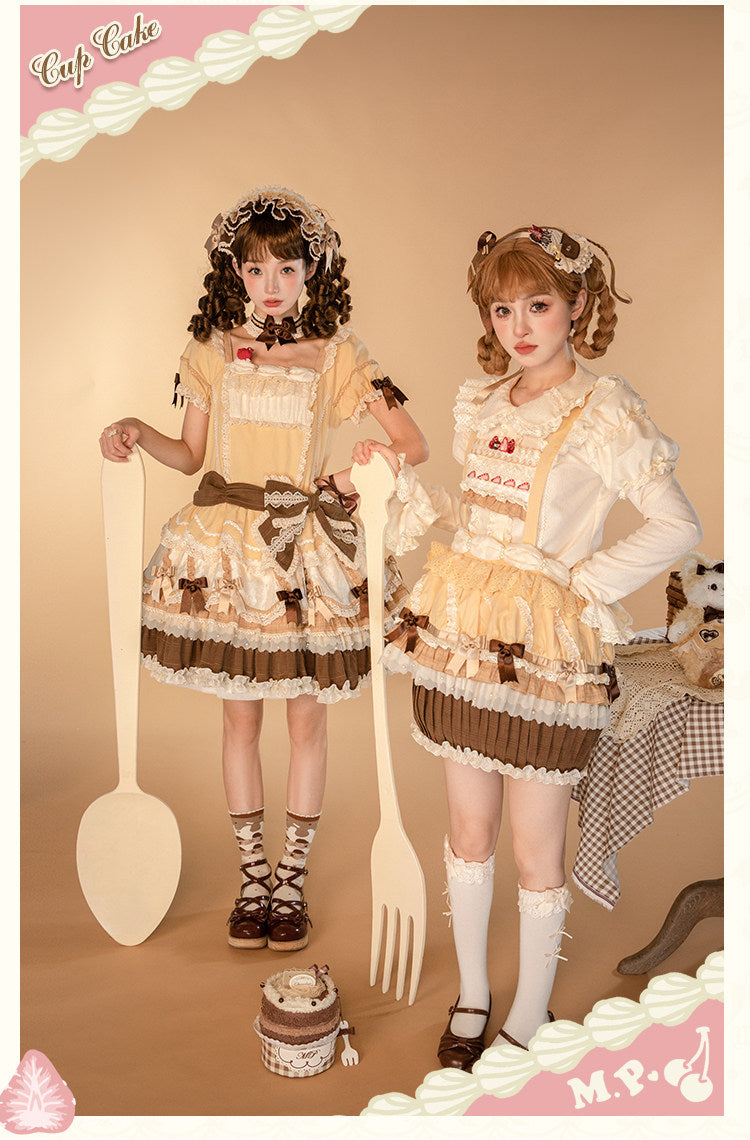 【受注予約1/26まで】Sweet Cup Cake サスペンダースカート