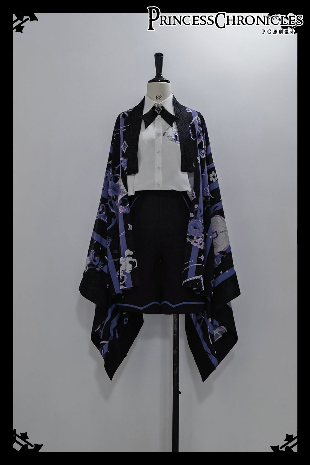 【販売期間終了】皇子系 青紫のレトロプリント羽織