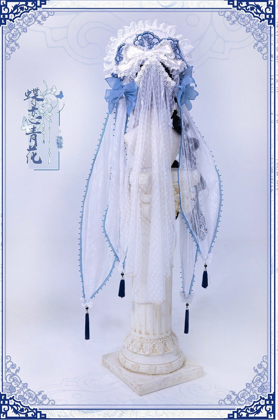 同時購入のみ【受注予約8/27まで】 Blue and White アクセサリー