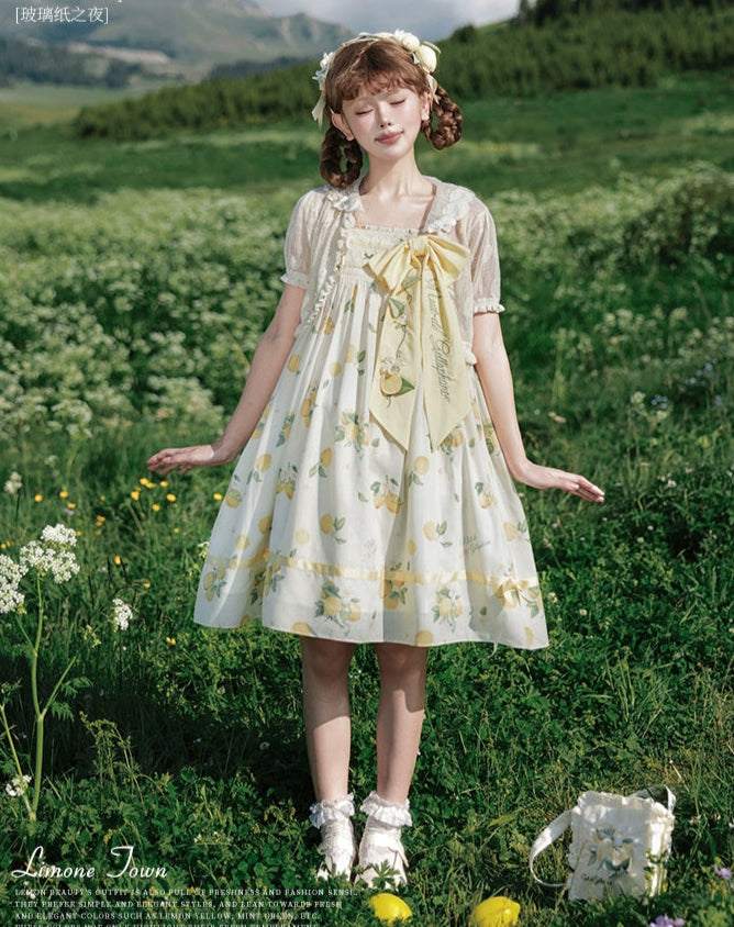 【受注予約7/16まで】Limone Town カントリー風ハイウエストジャンパースカート