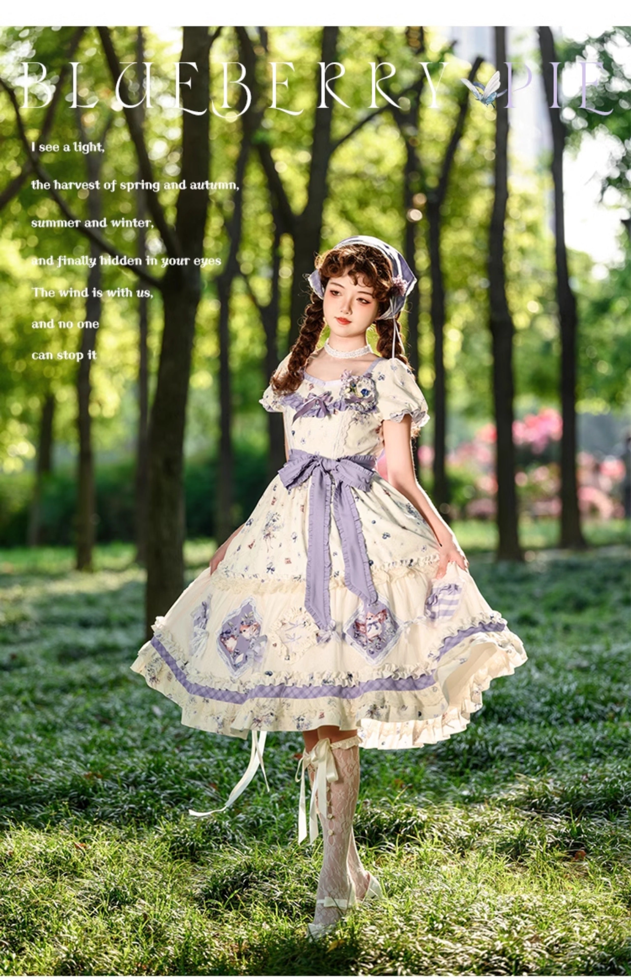 Blueberry Pie Short Sleeve Dress Applique Type