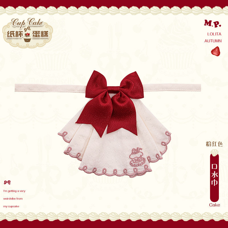 同時購入のみ【受注予約1/26まで】Sweet Cup Cake アクセサリー