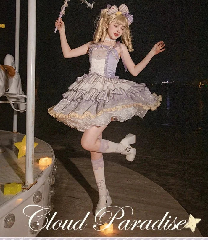 [Pre-orders available until 5/8] Cloud Paradise Tiered Jumper Skirt