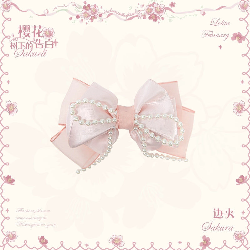 Simultaneous purchase only [Sale period ended] Confession under the Sakura Tree Accessories