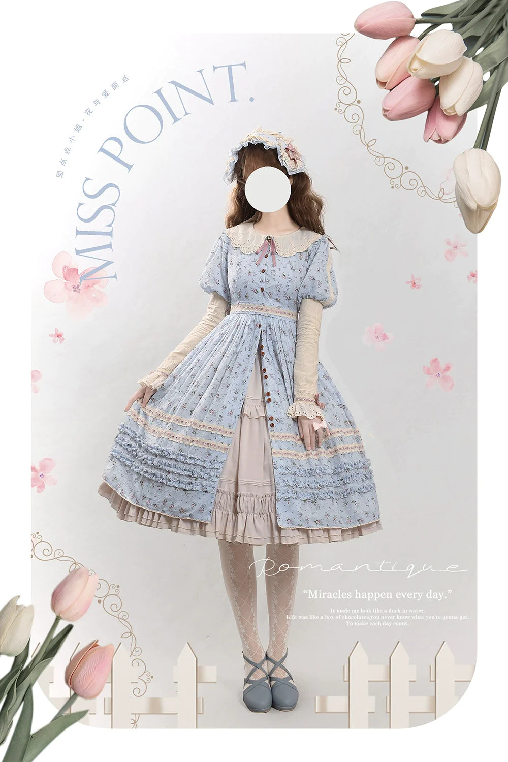 【予約販売】Pink Flower 小花模様のボタン付コットンワンピース