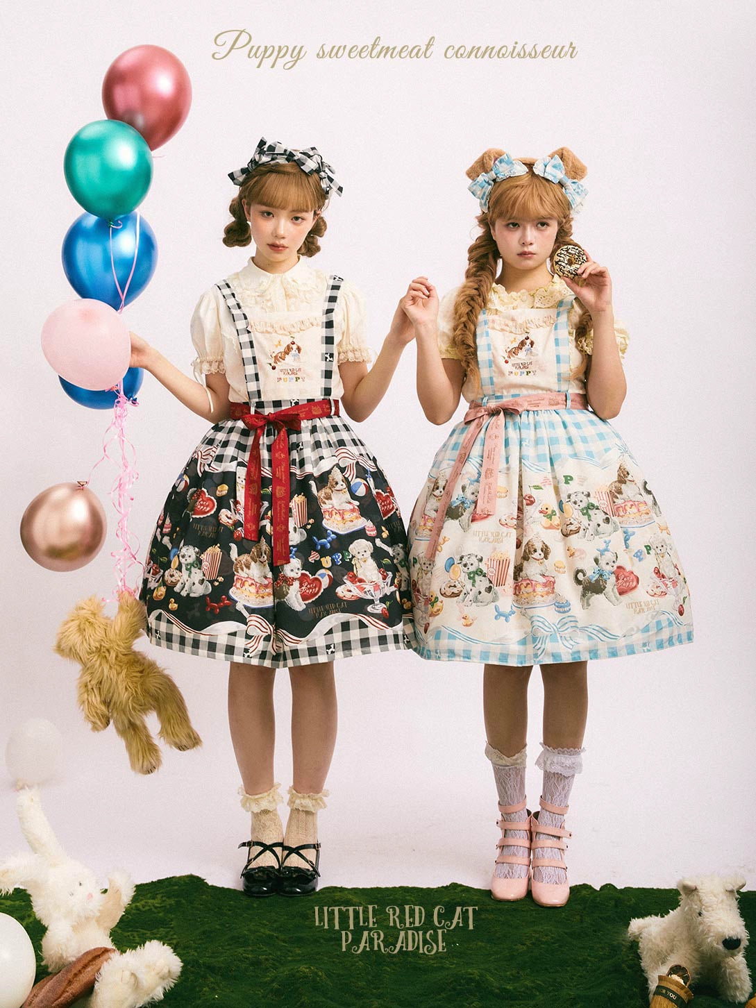 Puppy Patissier 2way overall skirt