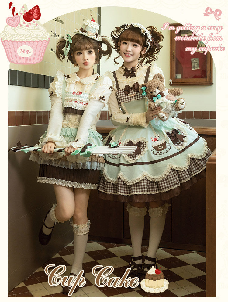【受注予約1/26まで】Sweet Cup Cake サスペンダースカート