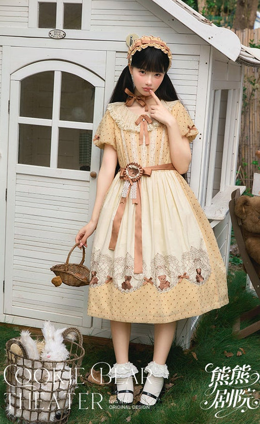【受注予約12/18まで】Strawberry and Bear Theater ワンピース