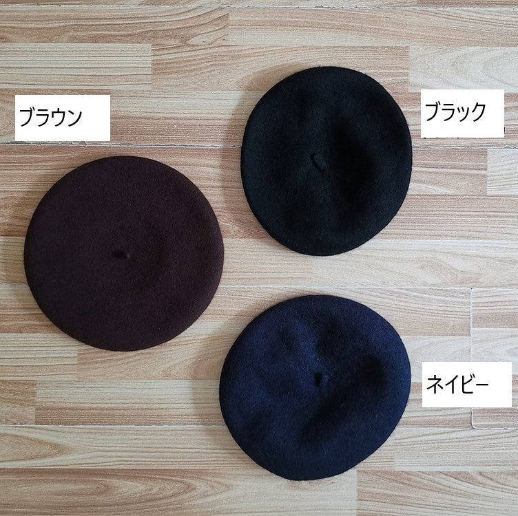 Simultaneous purchase only [Sale period ended] Earl Gray beret/brooch